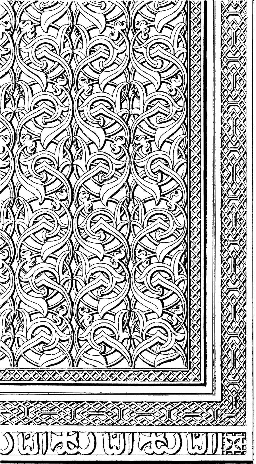 Islamic Designs - Pepin Press ></a>
<script language=JavaScript> 
  var txt = 