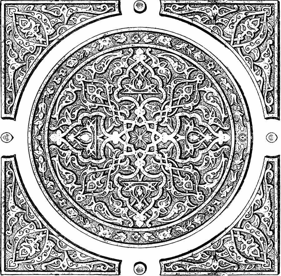 Islamic Designs - Pepin Press ></a>
<script language=JavaScript> 
  var txt = 