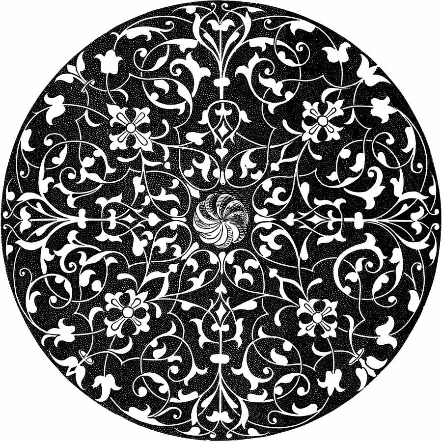 Islamic Designs - Pepin Press ></a>
<script language=JavaScript> 
  var txt = 