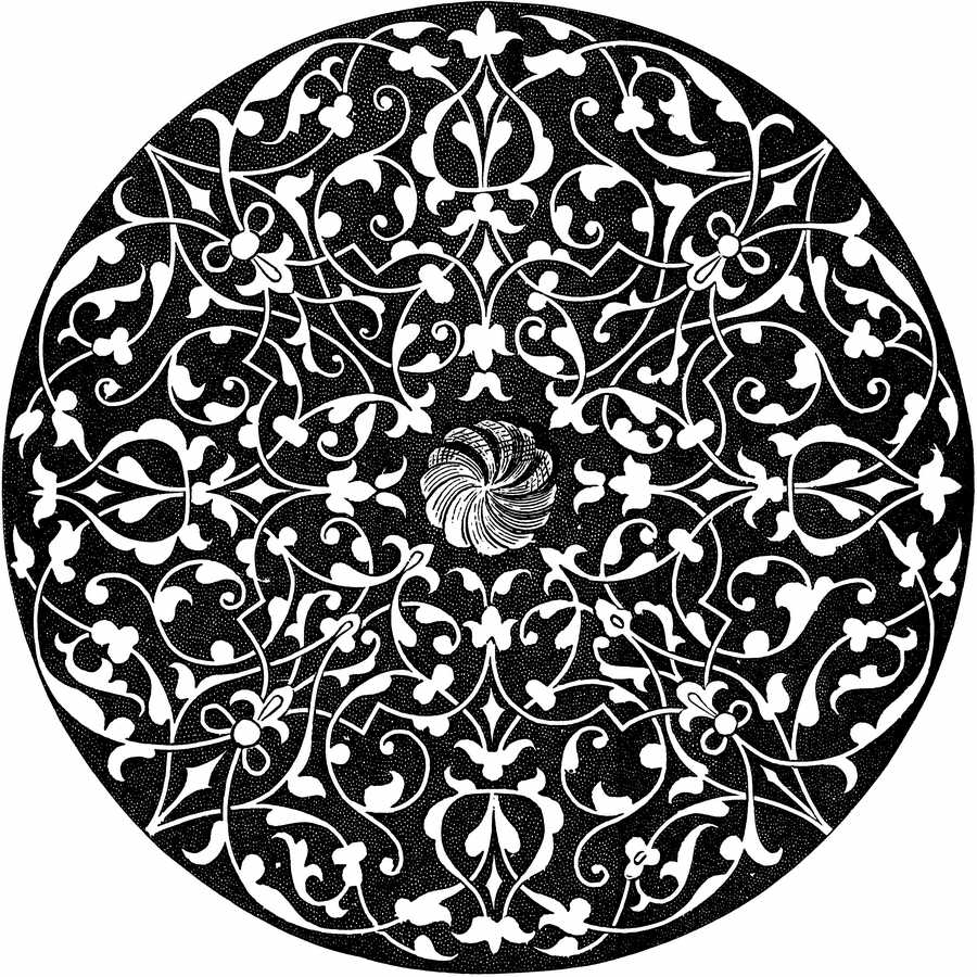 Islamic Designs - Pepin Press ></a>
<script language=JavaScript> 
  var txt = 