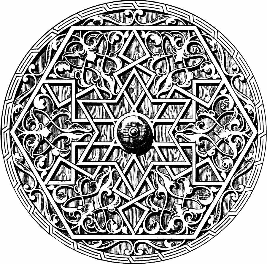 Islamic Designs - Pepin Press ></a>
<script language=JavaScript> 
  var txt = 