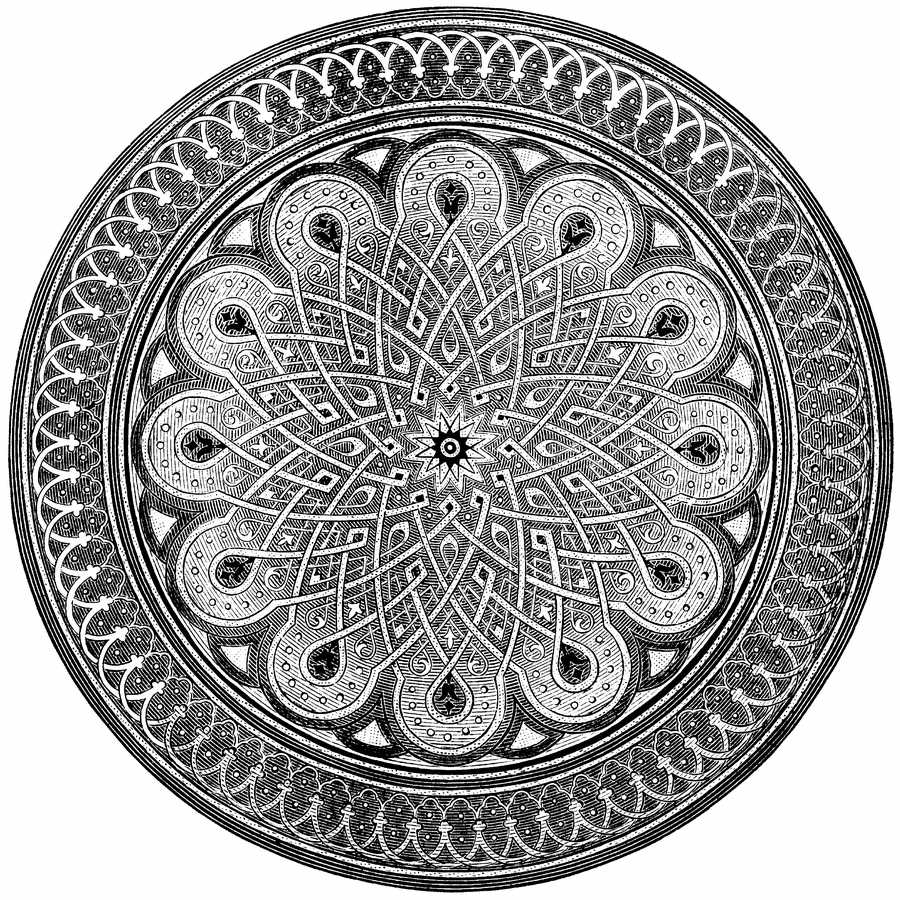 Islamic Designs - Pepin Press ></a>
<script language=JavaScript> 
  var txt = 