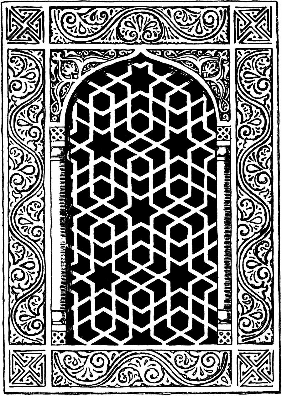 Islamic Designs - Pepin Press ></a>
<script language=JavaScript> 
  var txt = 