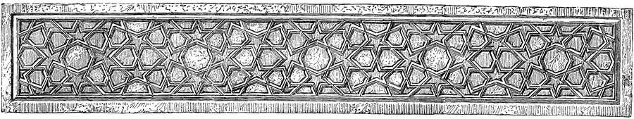 Islamic Designs - Pepin Press ></a>
<script language=JavaScript> 
  var txt = 