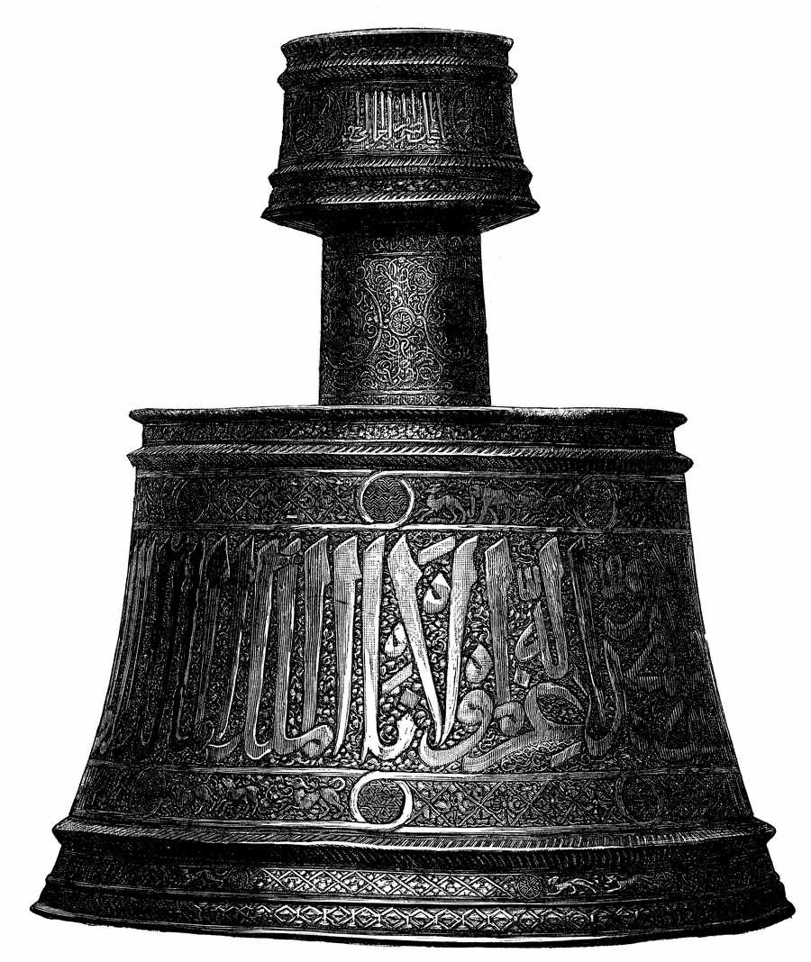 Islamic Designs - Pepin Press ></a>
<script language=JavaScript> 
  var txt = 