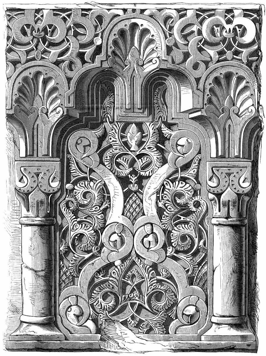 Islamic Designs - Pepin Press ></a>
<script language=JavaScript> 
  var txt = 