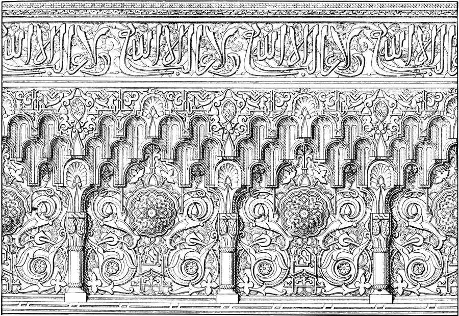 Islamic Designs - Pepin Press ></a>
<script language=JavaScript> 
  var txt = 