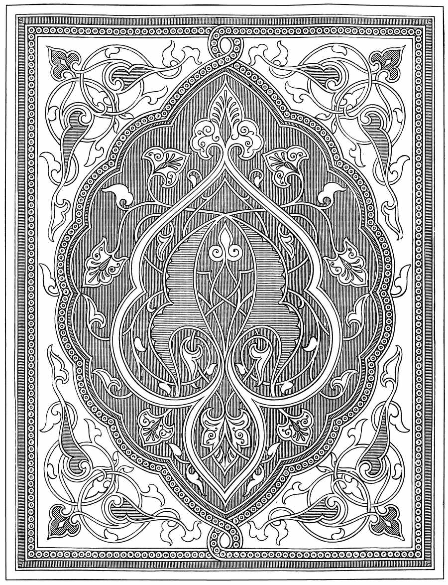 Islamic Designs - Pepin Press ></a>
<script language=JavaScript> 
  var txt = 