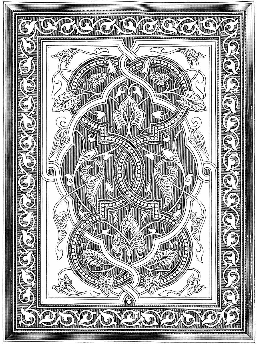Islamic Designs - Pepin Press ></a>
<script language=JavaScript> 
  var txt = 