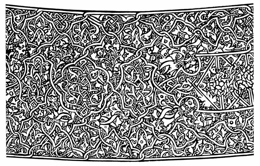 Islamic Designs - Pepin Press ></a>
<script language=JavaScript> 
  var txt = 