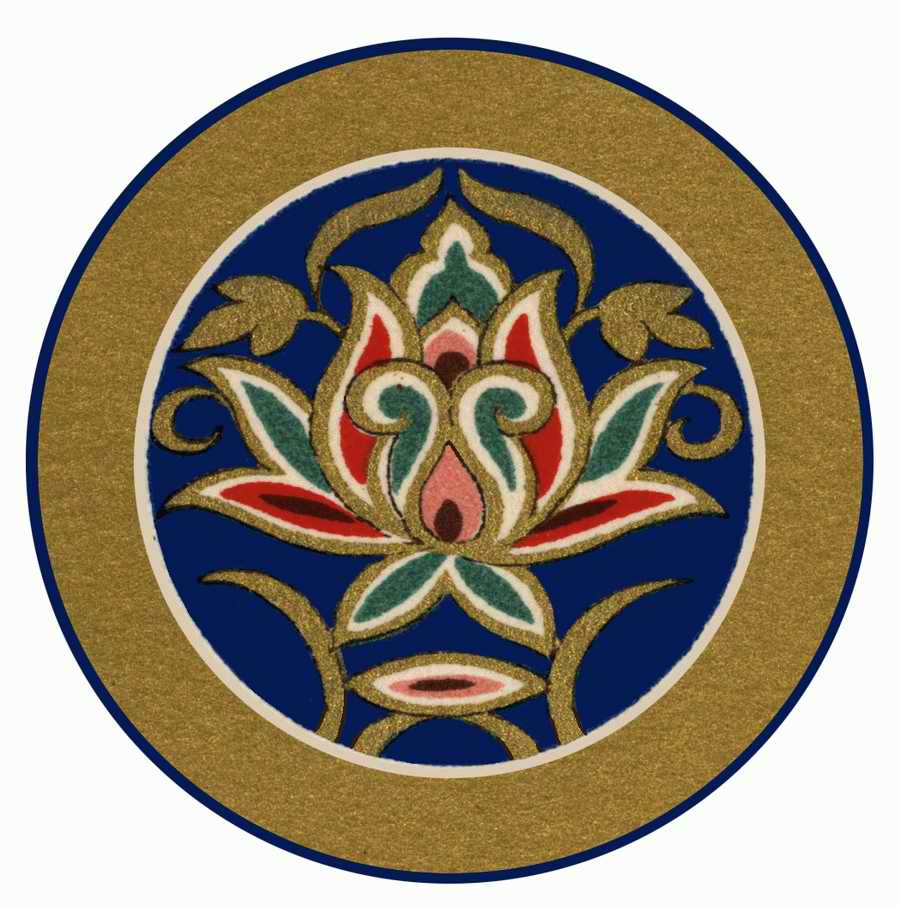 Islamic Designs - Pepin Press ></a>
<script language=JavaScript> 
  var txt = 