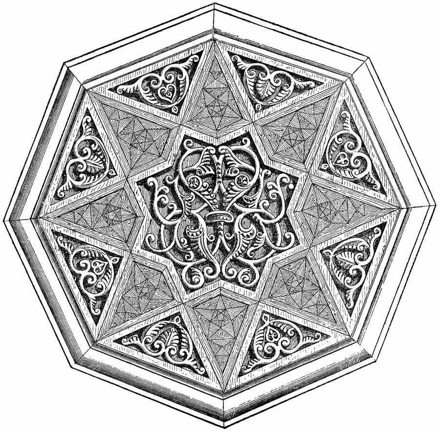 Islamic Designs - Pepin Press ></a>
<script language=JavaScript> 
  var txt = 