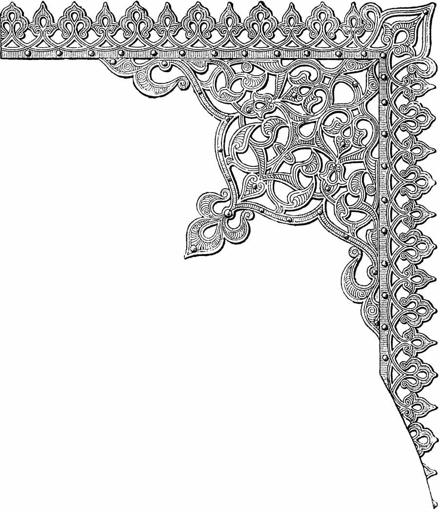 Islamic Designs - Pepin Press ></a>
<script language=JavaScript> 
  var txt = 