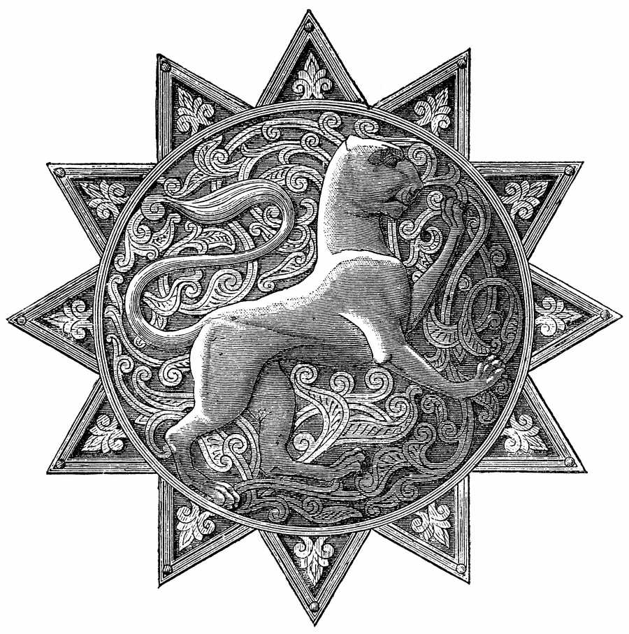 Islamic Designs - Pepin Press ></a>
<script language=JavaScript> 
  var txt = 