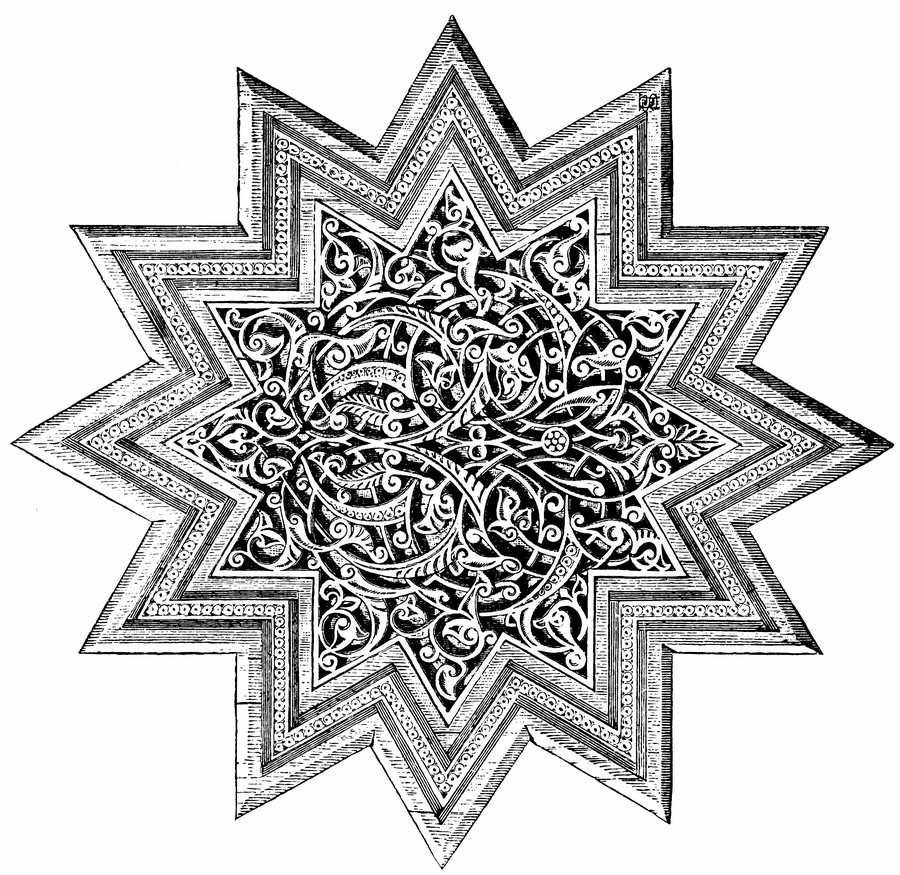 Islamic Designs - Pepin Press ></a>
<script language=JavaScript> 
  var txt = 