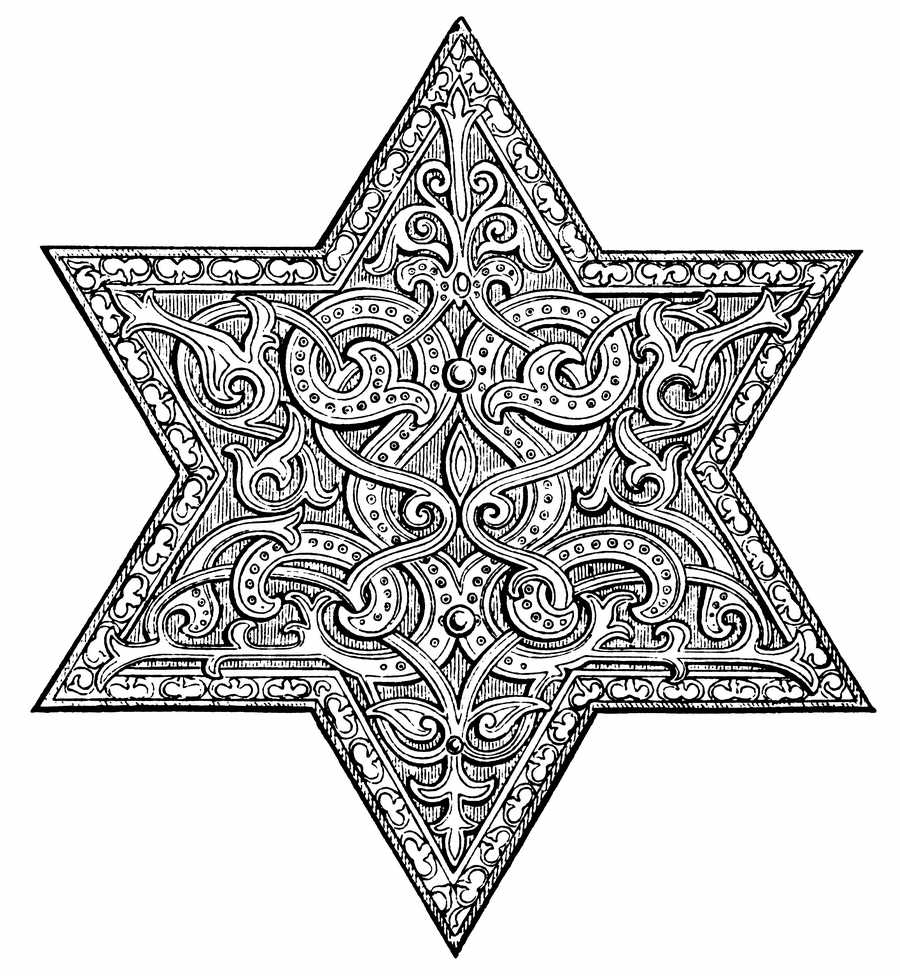 Islamic Designs - Pepin Press ></a>
<script language=JavaScript> 
  var txt = 