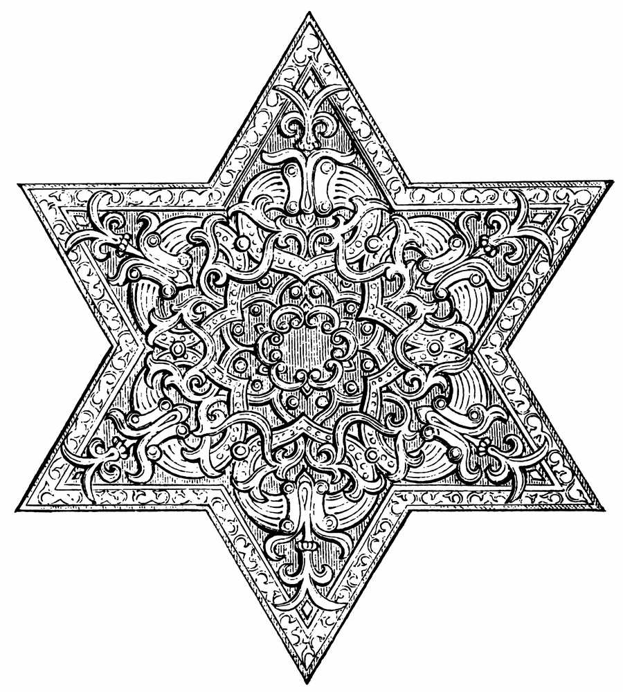 Islamic Designs - Pepin Press ></a>
<script language=JavaScript> 
  var txt = 