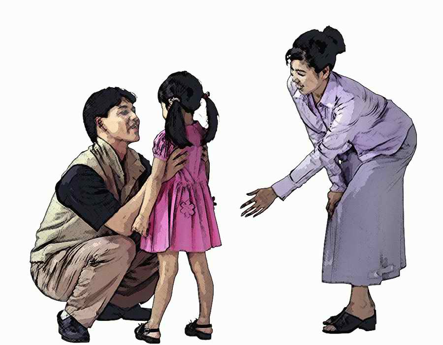 Children and Family - TenkeiKoubou ></a>
<script language=JavaScript> 
  var txt = 