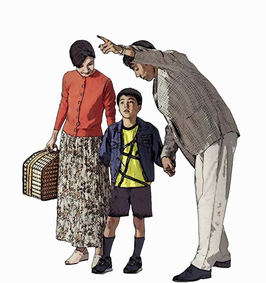 Children and Family - TenkeiKoubou ></a>
<script language=JavaScript> 
  var txt = 