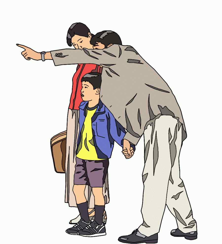 Children and Family - TenkeiKoubou ></a>
<script language=JavaScript> 
  var txt = 