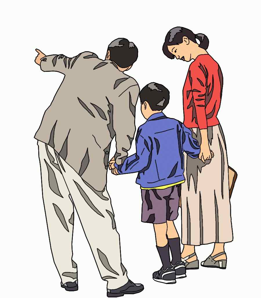 Children and Family - TenkeiKoubou ></a>
<script language=JavaScript> 
  var txt = 