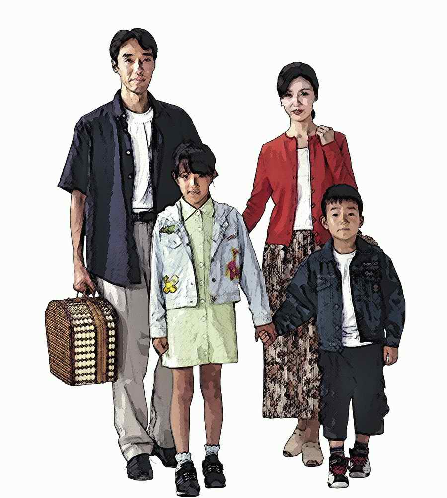 Children and Family - TenkeiKoubou ></a>
<script language=JavaScript> 
  var txt = 