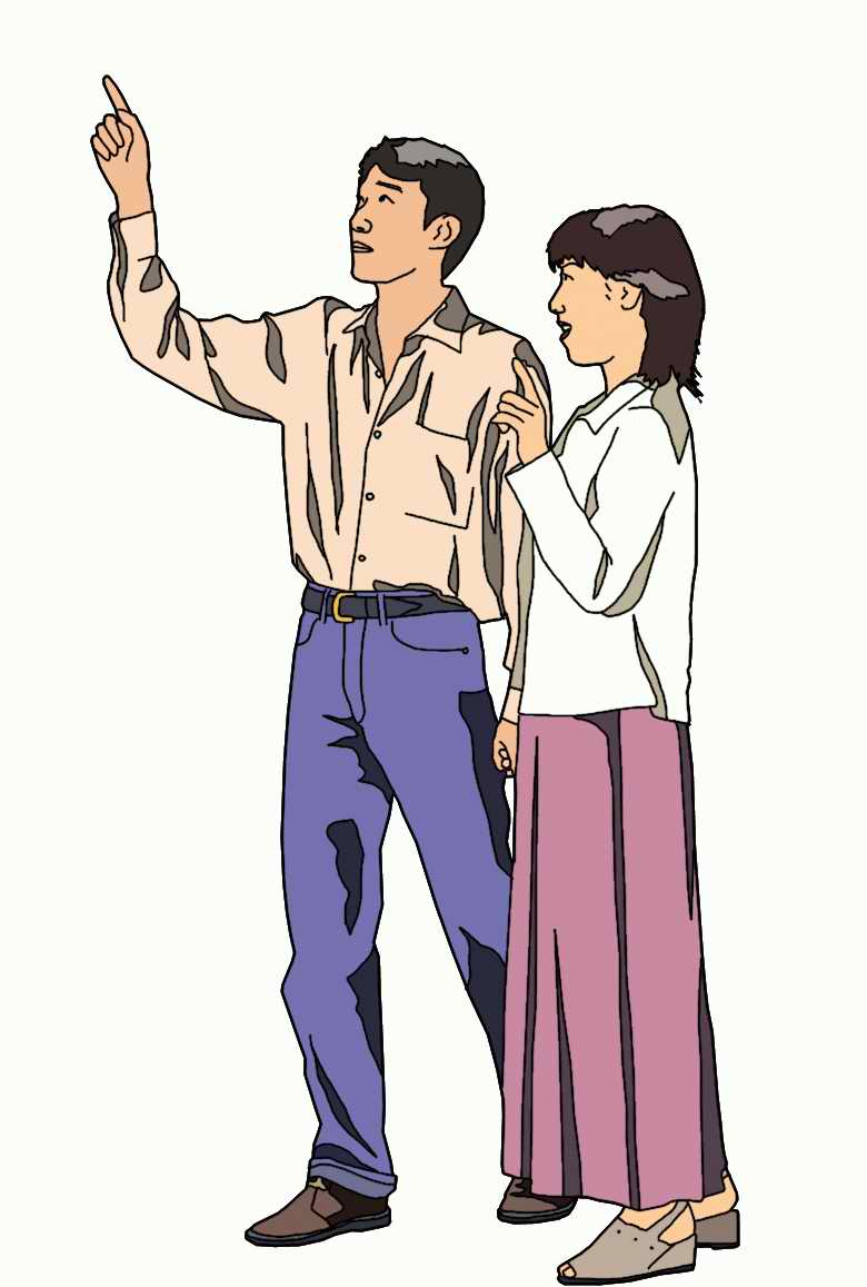 Men and Women - TenkeiKoubou ></a>
<script language=JavaScript> 
  var txt = 