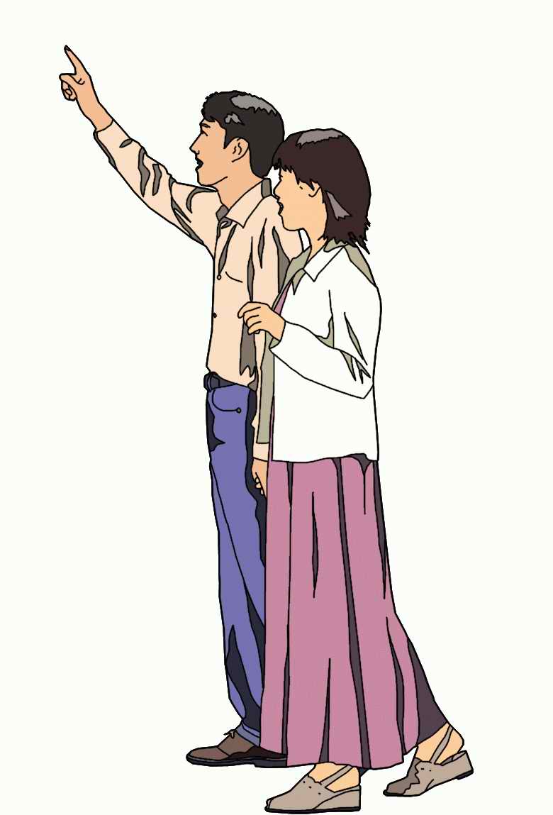 Men and Women - TenkeiKoubou ></a>
<script language=JavaScript> 
  var txt = 