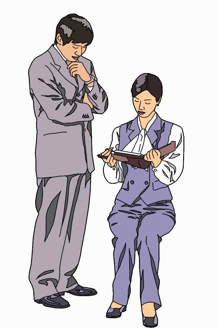 Men and Women - TenkeiKoubou ></a>
<script language=JavaScript> 
  var txt = 