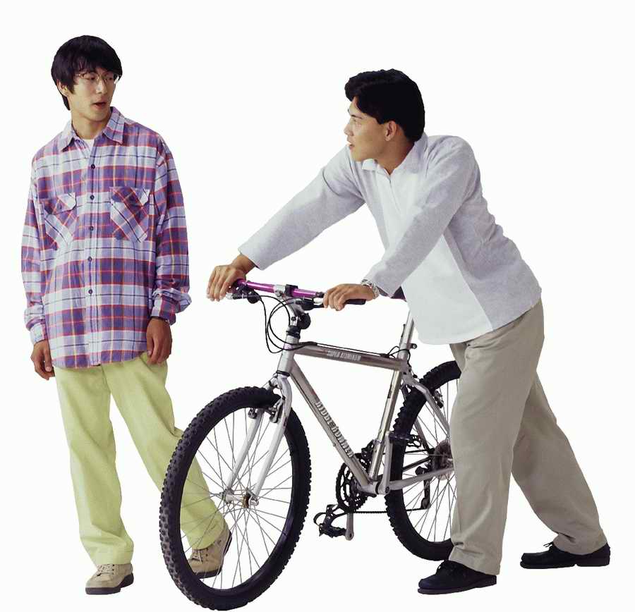 Men and Women - TenkeiKoubou ></a>
<script language=JavaScript> 
  var txt = 