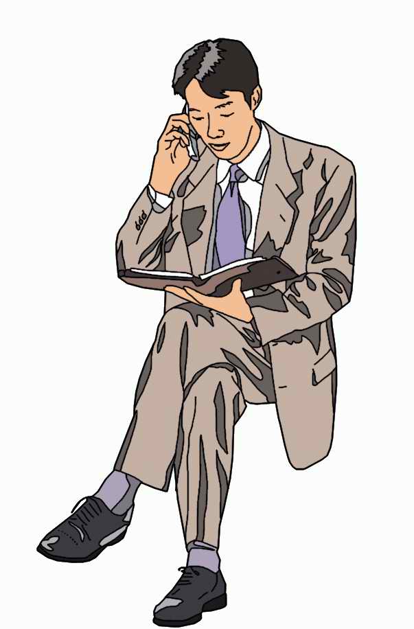 Men and Women - TenkeiKoubou ></a>
<script language=JavaScript> 
  var txt = 