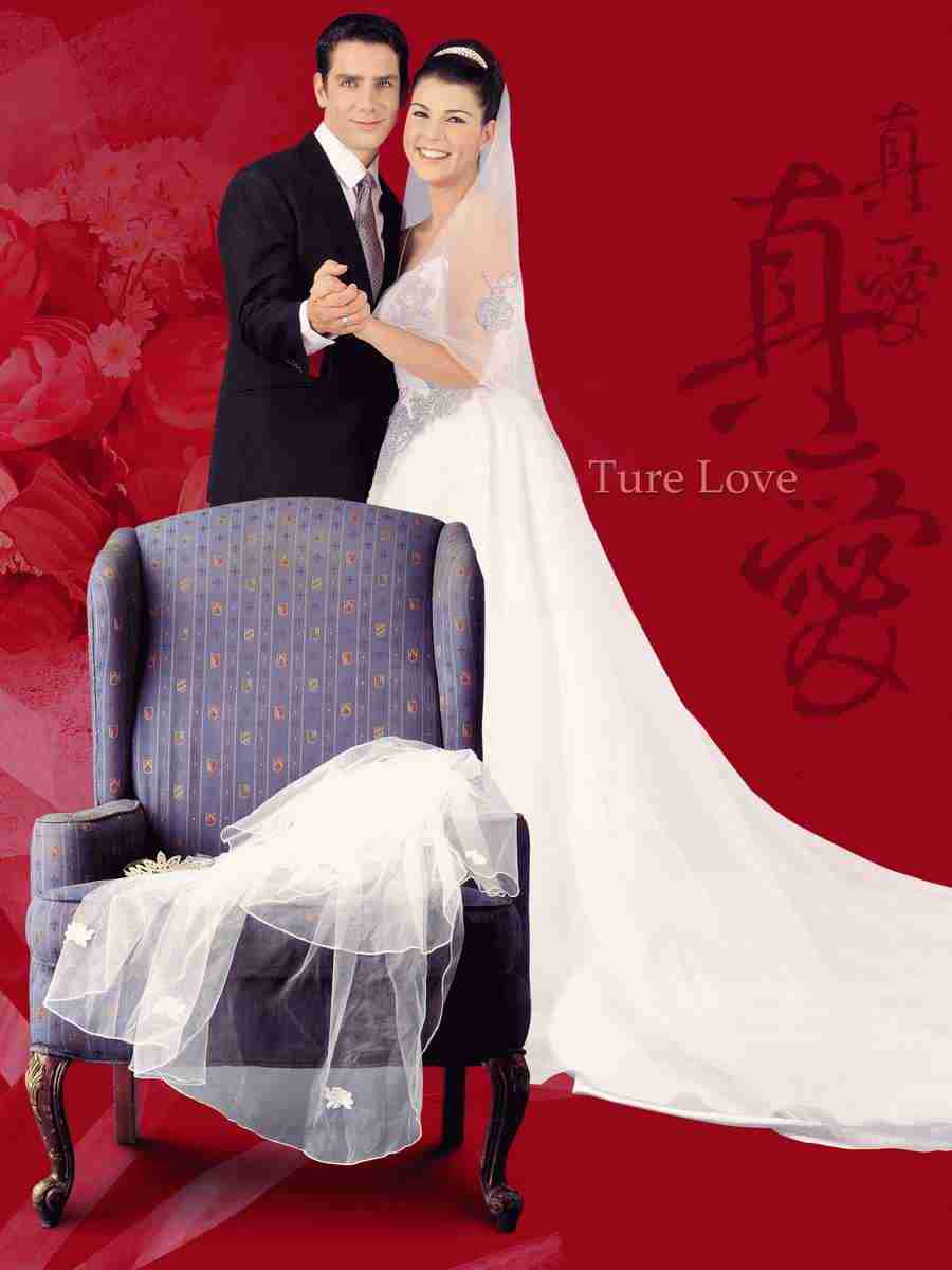 Weddings - Ulead Pick-a-Photo Layers ></a>
<script language=JavaScript> 
  var txt = 