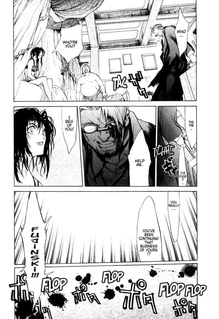 Agharta - Takaharu Matsumoto ></a>
<script language=JavaScript> 
  var txt = 