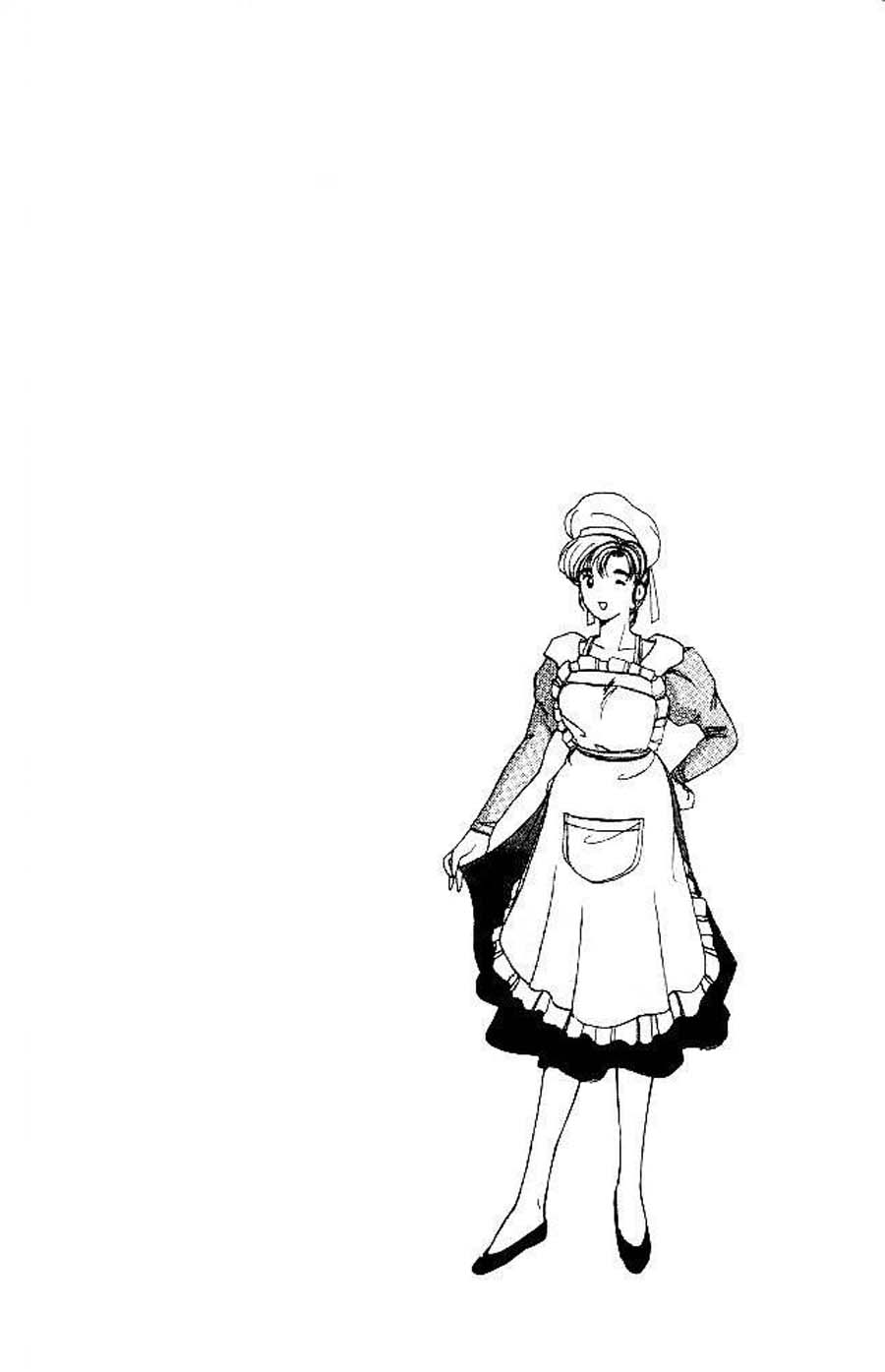 Ai Ga Tomaranai ( ) -   (Ken Akamatsu) ></a>
<script language=JavaScript> 
  var txt = 