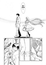  CLAMP:  (Chobits) 