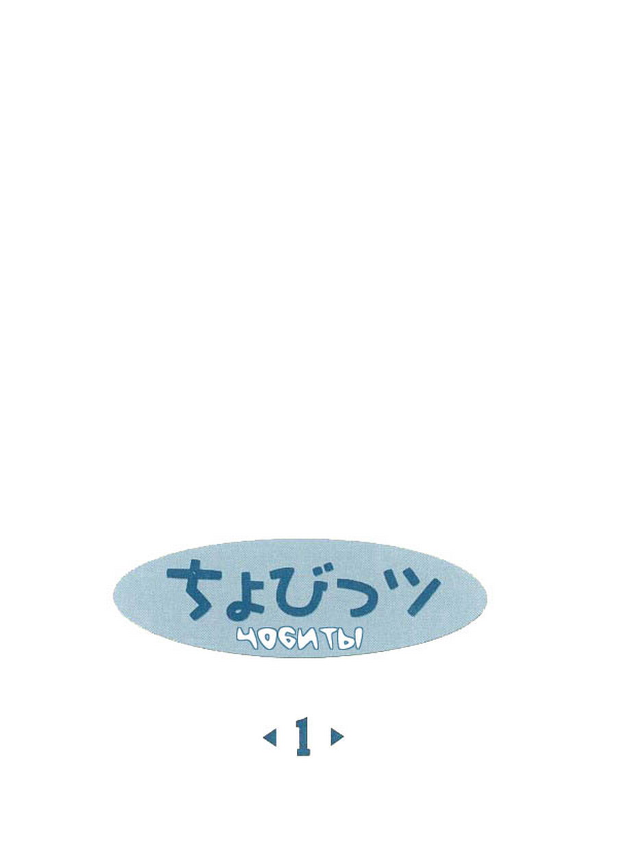  (Chobits) -  CLAMP ></a>
<script language=JavaScript> 
  var txt = 