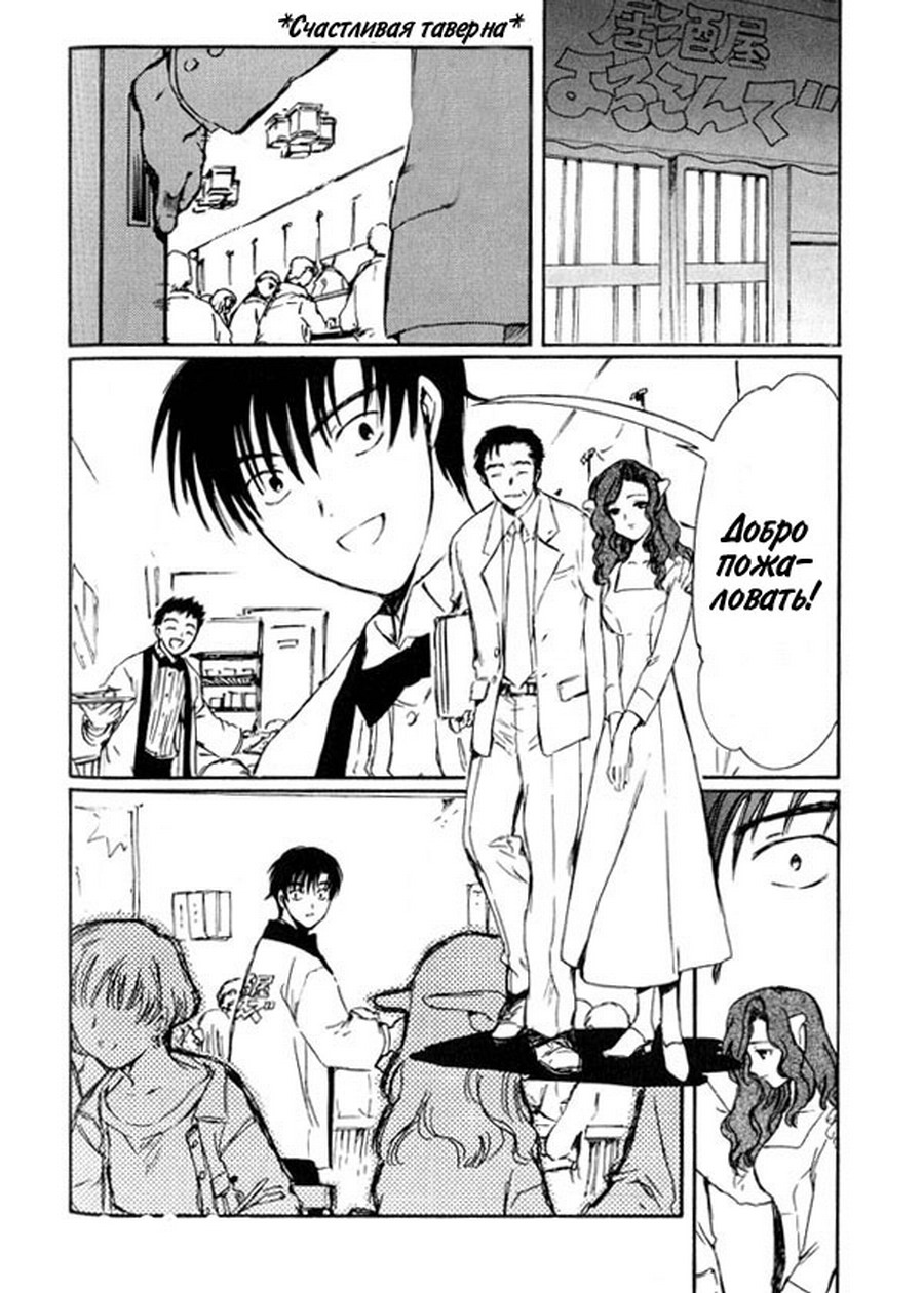  (Chobits) -  CLAMP ></a>
<script language=JavaScript> 
  var txt = 