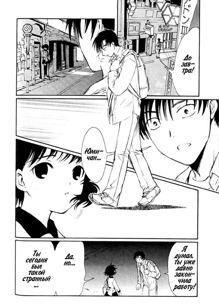  (Chobits) -  CLAMP ></a>
<script language=JavaScript> 
  var txt = 