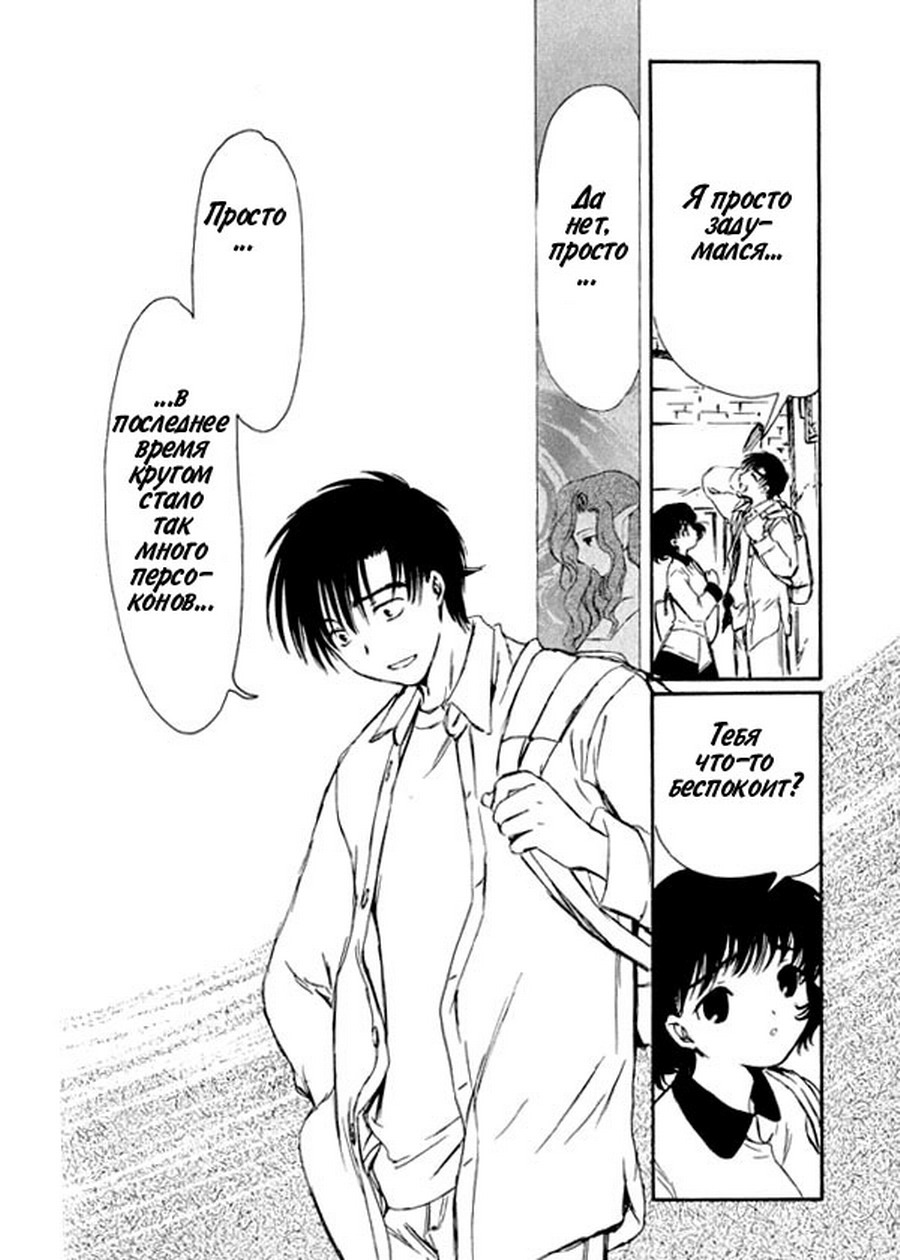  (Chobits) -  CLAMP ></a>
<script language=JavaScript> 
  var txt = 