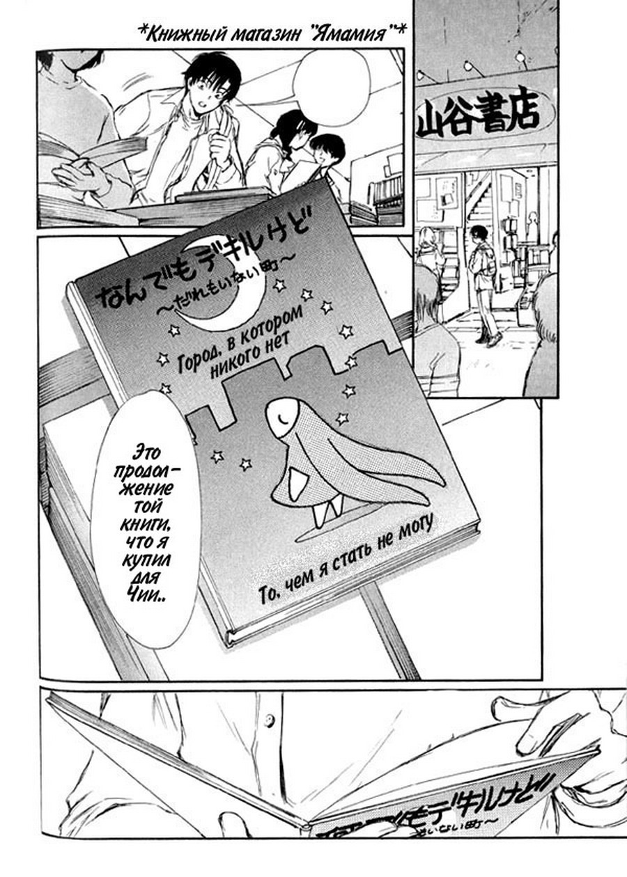  (Chobits) -  CLAMP ></a>
<script language=JavaScript> 
  var txt = 