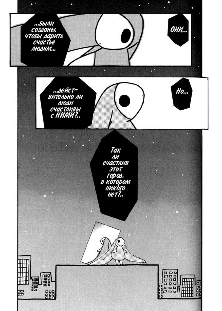  (Chobits) -  CLAMP ></a>
<script language=JavaScript> 
  var txt = 