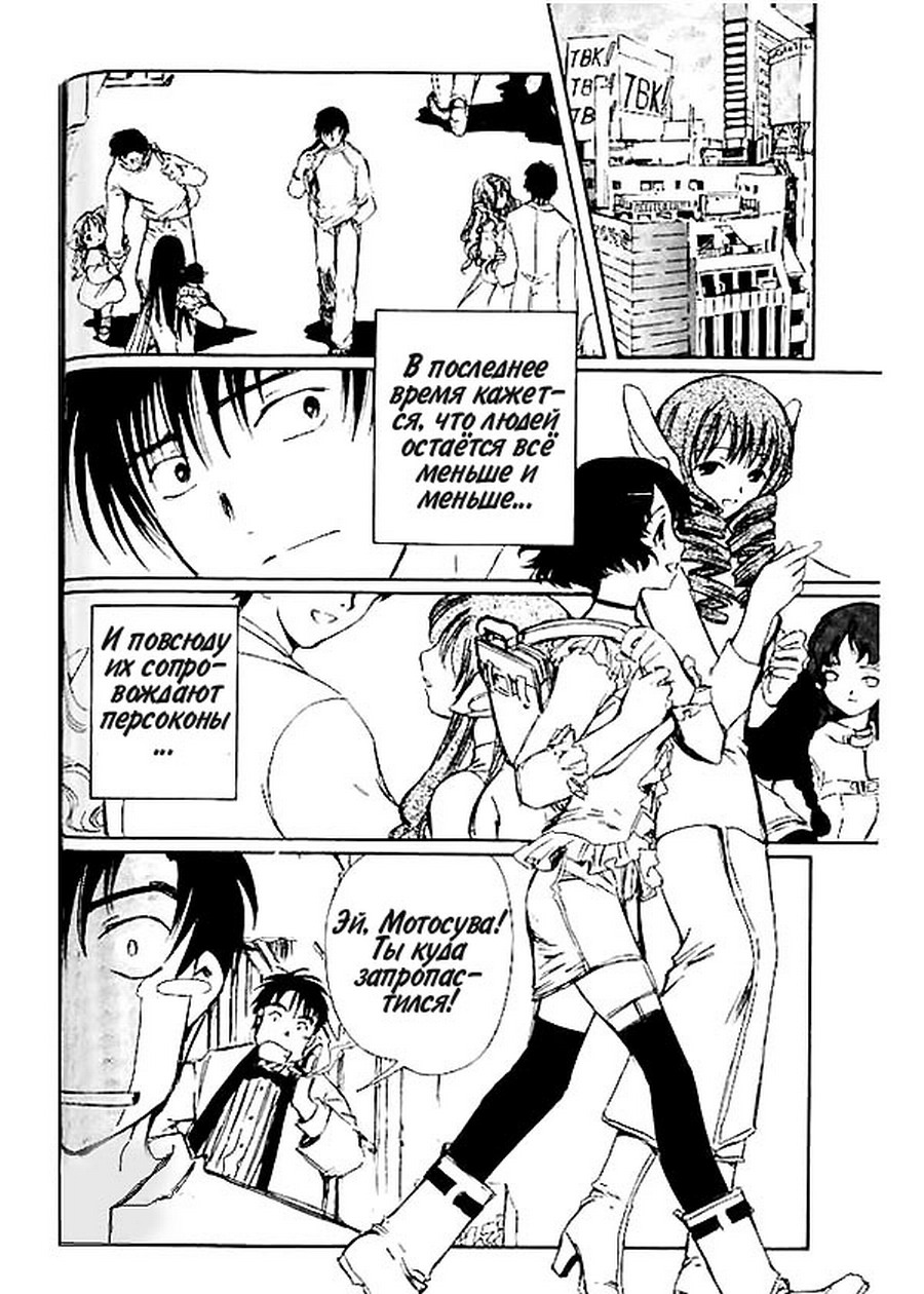  (Chobits) -  CLAMP ></a>
<script language=JavaScript> 
  var txt = 