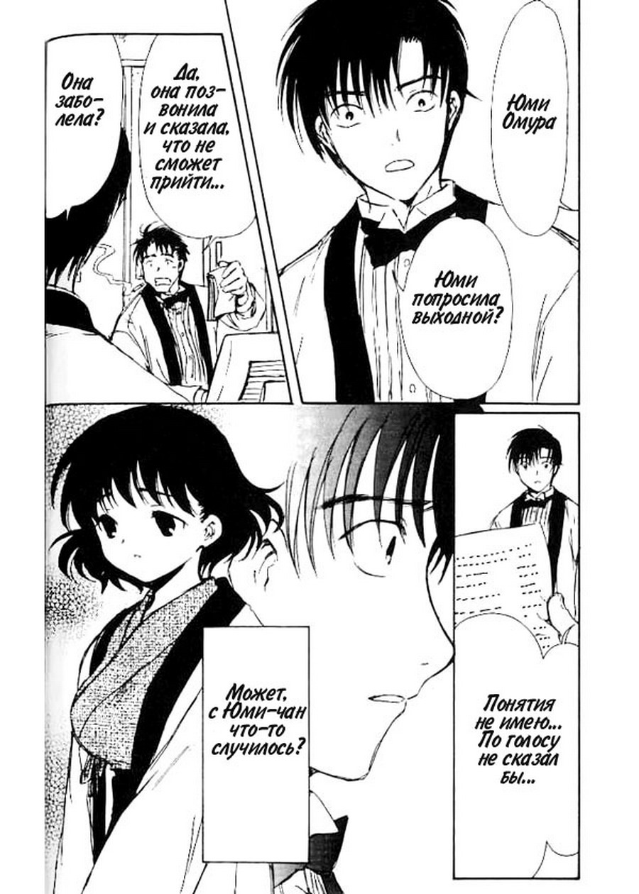  (Chobits) -  CLAMP ></a>
<script language=JavaScript> 
  var txt = 