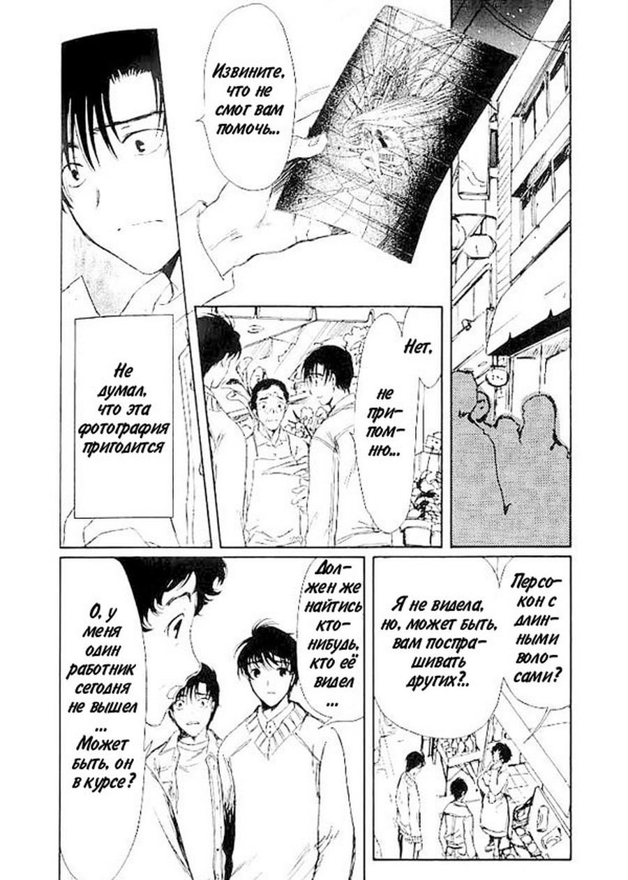  (Chobits) -  CLAMP ></a>
<script language=JavaScript> 
  var txt = 