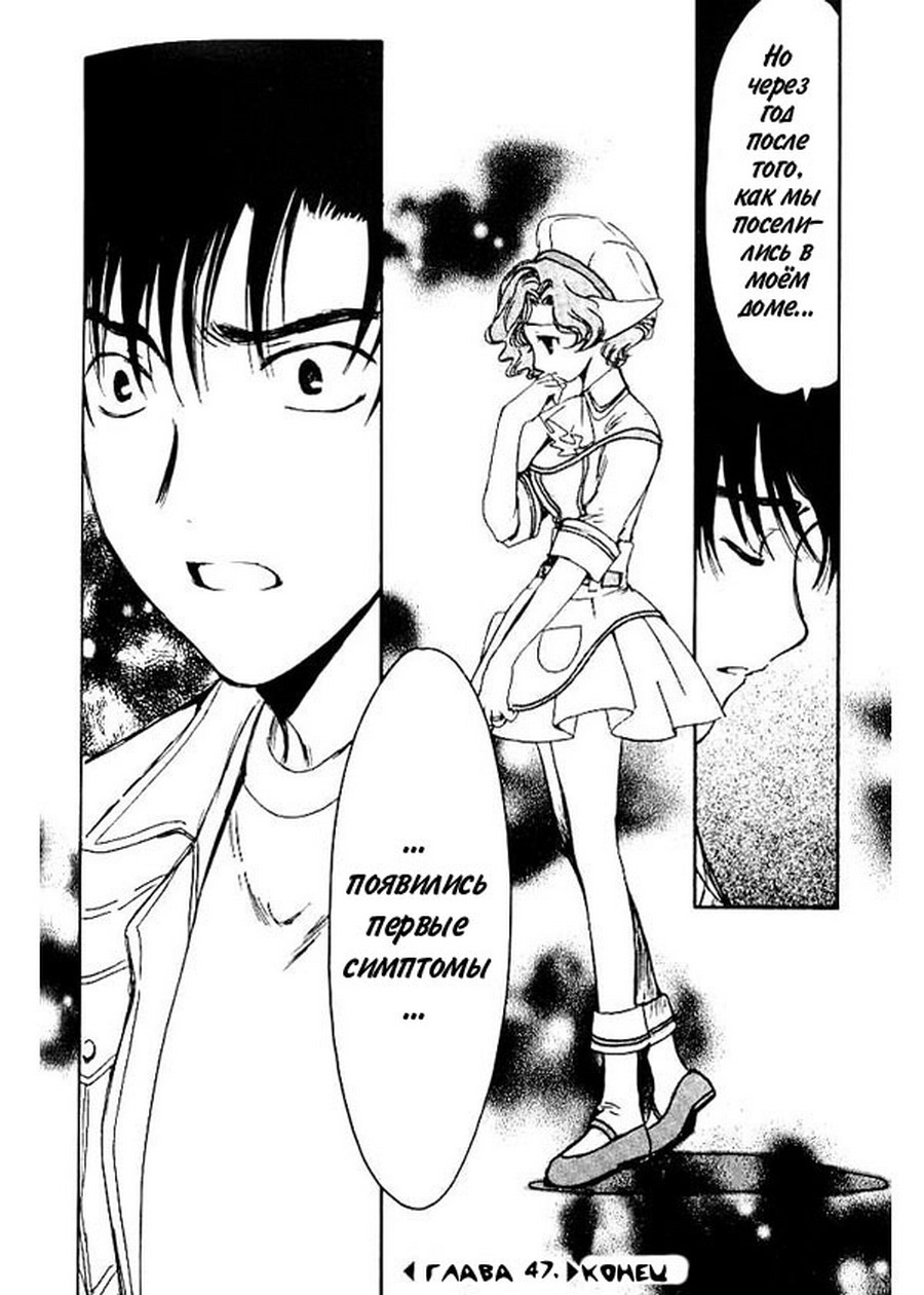  (Chobits) -  CLAMP ></a>
<script language=JavaScript> 
  var txt = 