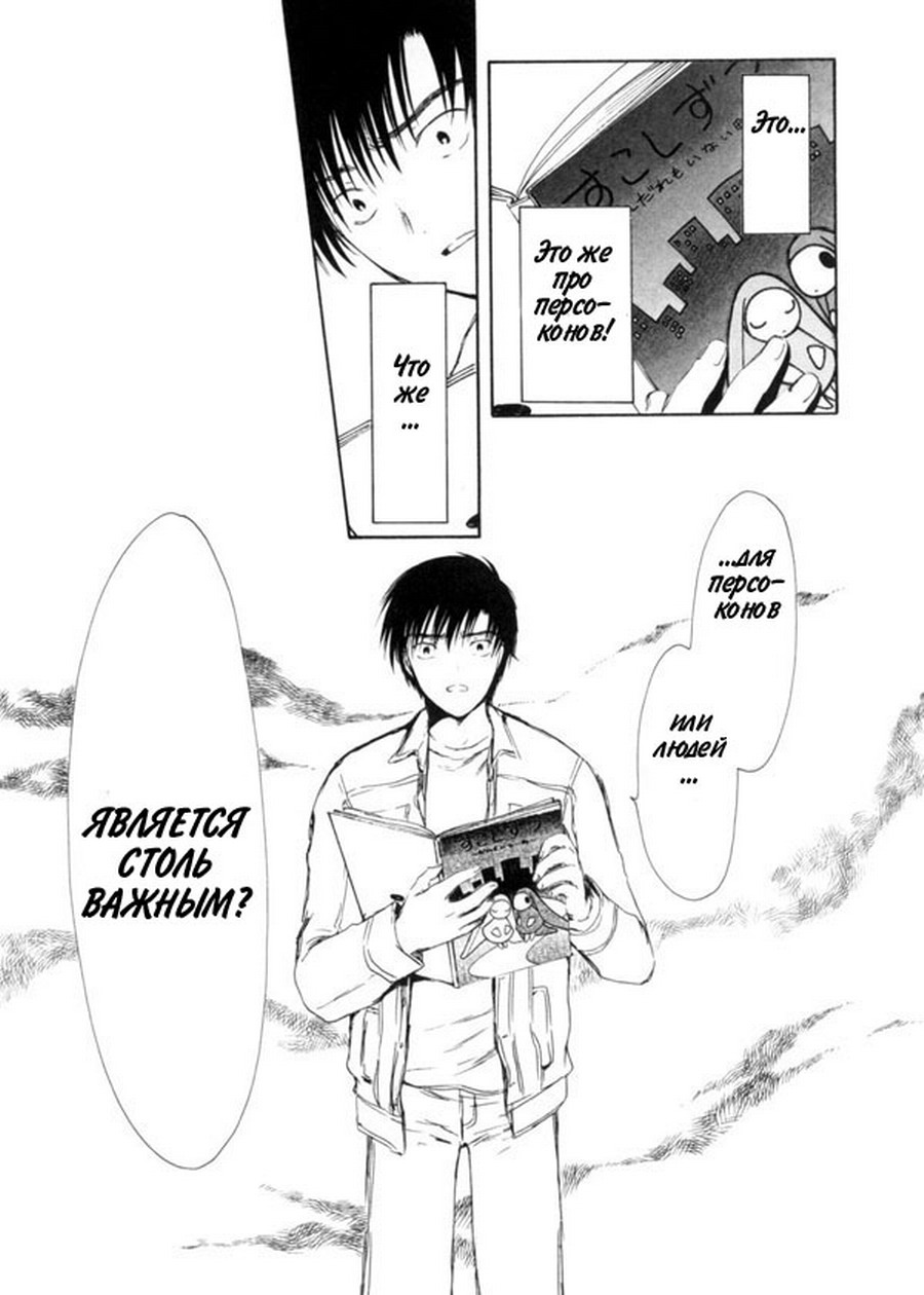  (Chobits) -  CLAMP ></a>
<script language=JavaScript> 
  var txt = 