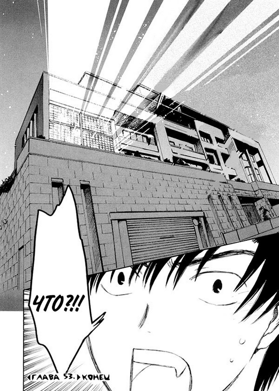  (Chobits) -  CLAMP ></a>
<script language=JavaScript> 
  var txt = 