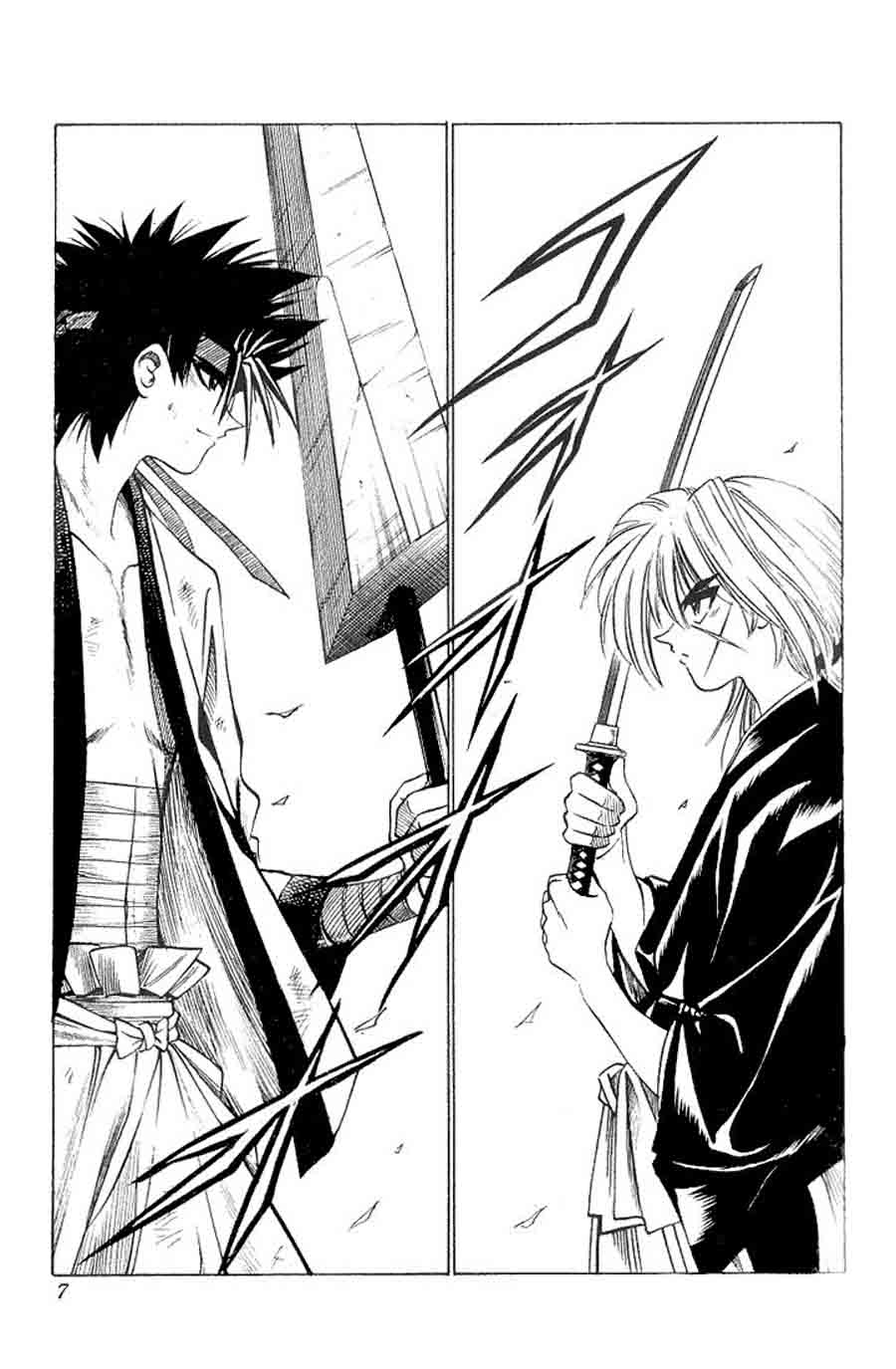 Rurouni Kenshin (Samurai X/ ) -   ></a>
<script language=JavaScript> 
  var txt = 