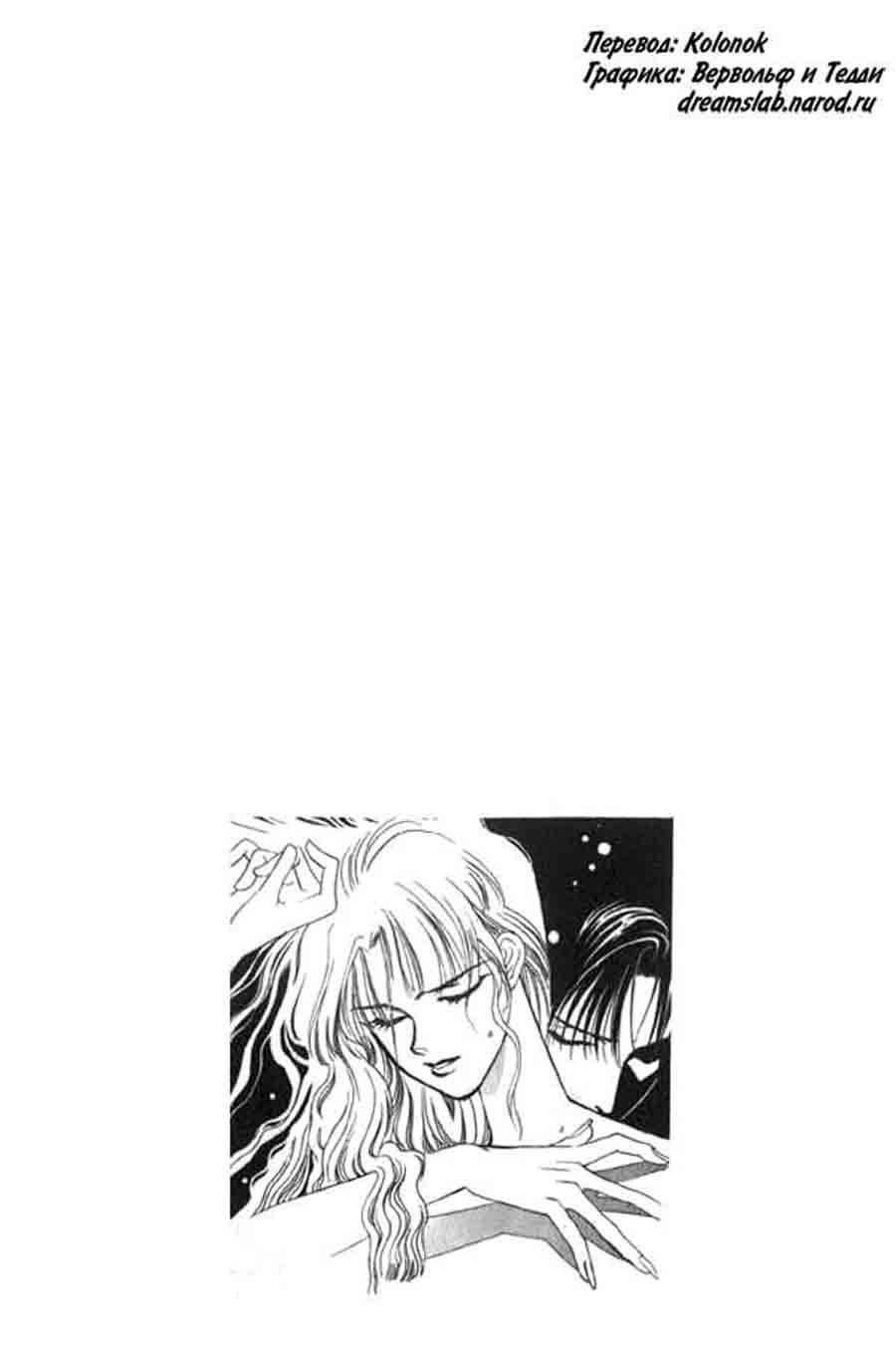 Seimaiden - You Higuri  ></a>
<script language=JavaScript> 
  var txt = 