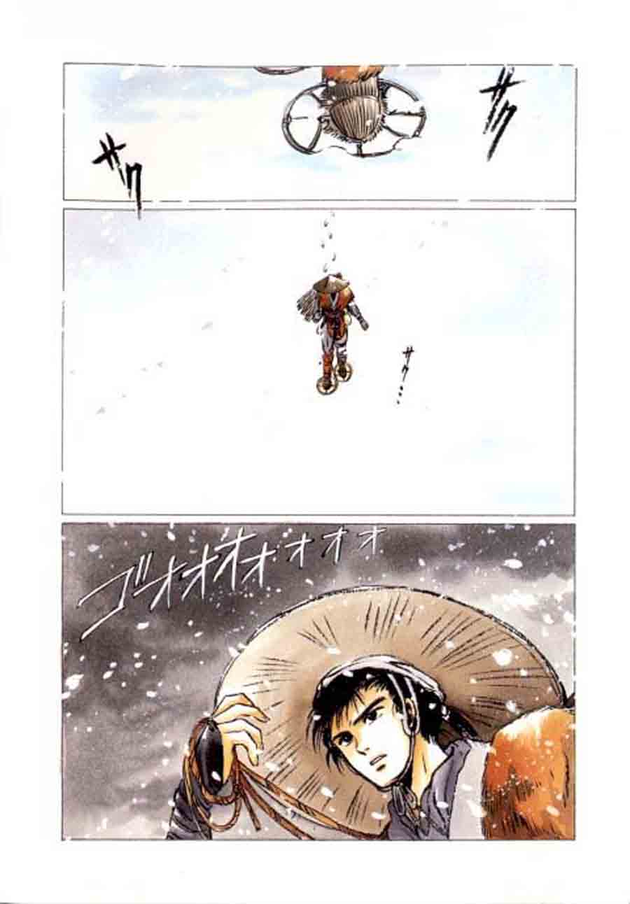 Shirahime Syo - - ></a>
<script language=JavaScript> 
  var txt = 